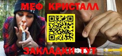 apvp Тара