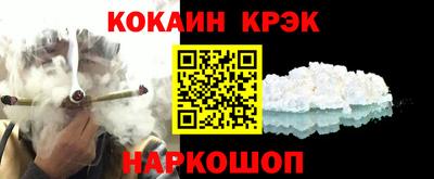 меф VHQ Татарск