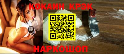 apvp Тара