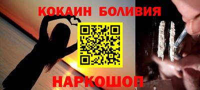 apvp Тара