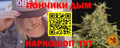 меф VHQ Татарск