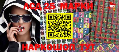 apvp Тара