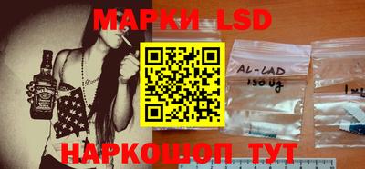 меф VHQ Татарск