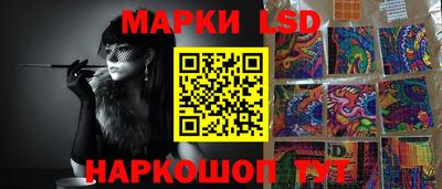 меф VHQ Татарск