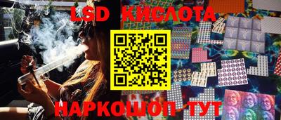мяу мяу кристалл Тверь