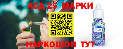 apvp Тара