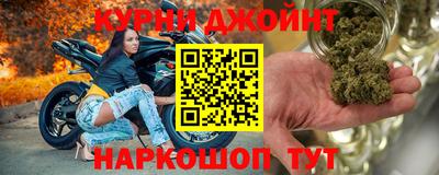 apvp Тара