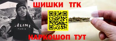 меф VHQ Татарск