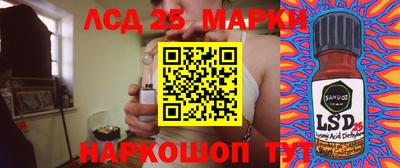 меф VHQ Татарск