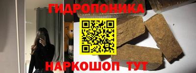 меф VHQ Татарск