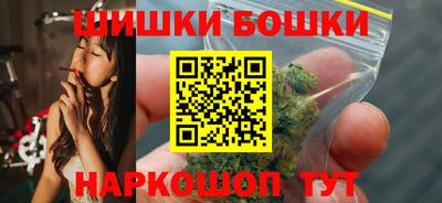меф VHQ Татарск
