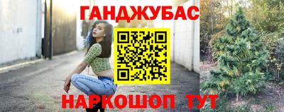 apvp Тара