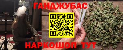 мяу мяу кристалл Тверь