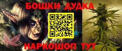 мяу мяу кристалл Тверь