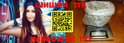 меф VHQ Татарск