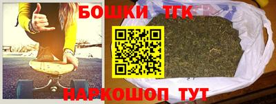 apvp Тара
