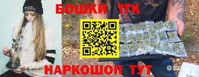 меф VHQ Татарск