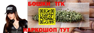 меф VHQ Татарск