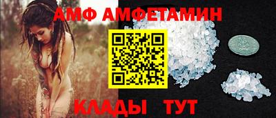 apvp Тара