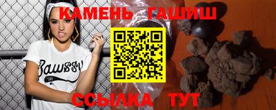 меф VHQ Татарск