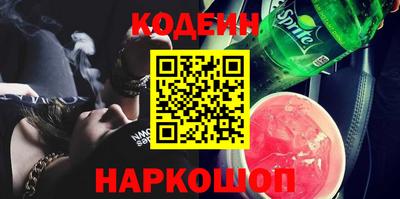 меф VHQ Татарск