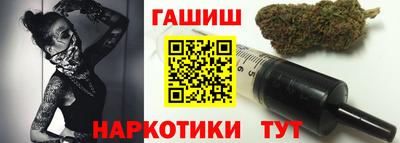 мяу мяу кристалл Тверь