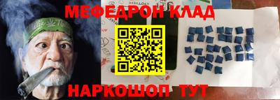 apvp Тара